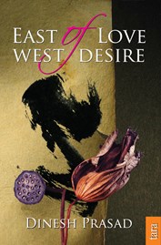 East of Love West of Desire